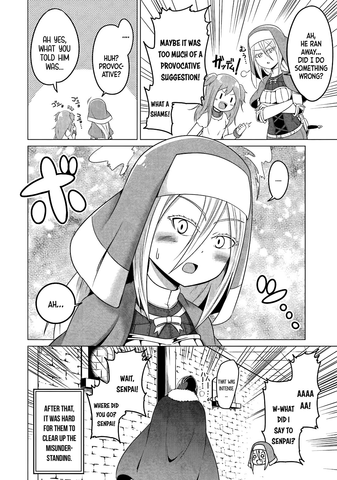 My Slave is Way Too Cheerful Chapter 7 - Page 15