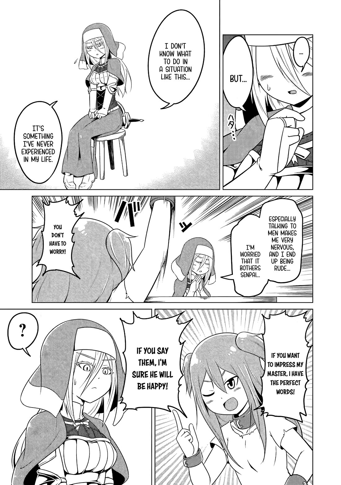 My Slave is Way Too Cheerful Chapter 7 - Page 10