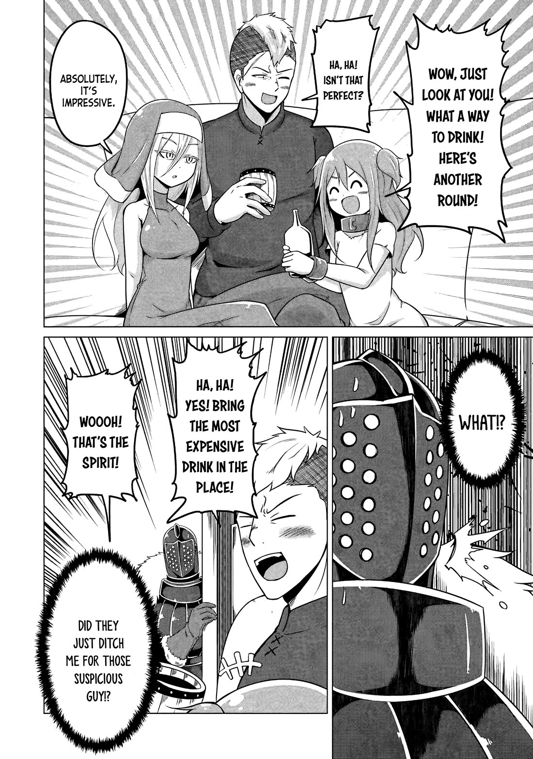 My Slave is Way Too Cheerful Chapter 8 - Page 11