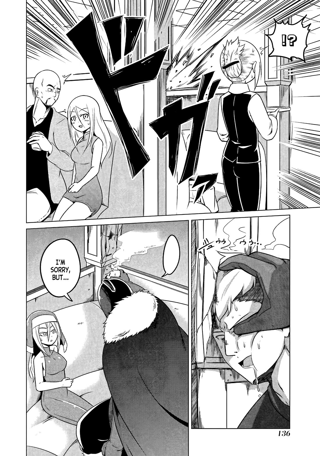 My Slave is Way Too Cheerful Chapter 8 - Page 13
