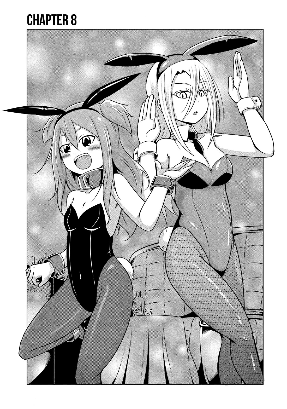 My Slave is Way Too Cheerful Chapter 8 - Page 4