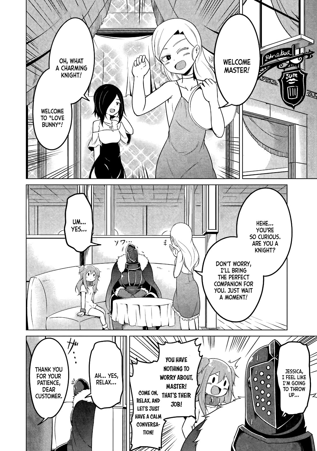 My Slave is Way Too Cheerful Chapter 8 - Page 5
