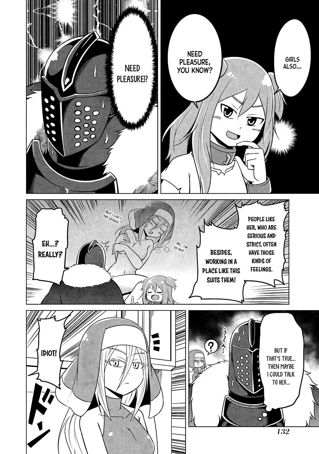 My Slave is Way Too Cheerful Chapter 8 - Page 9