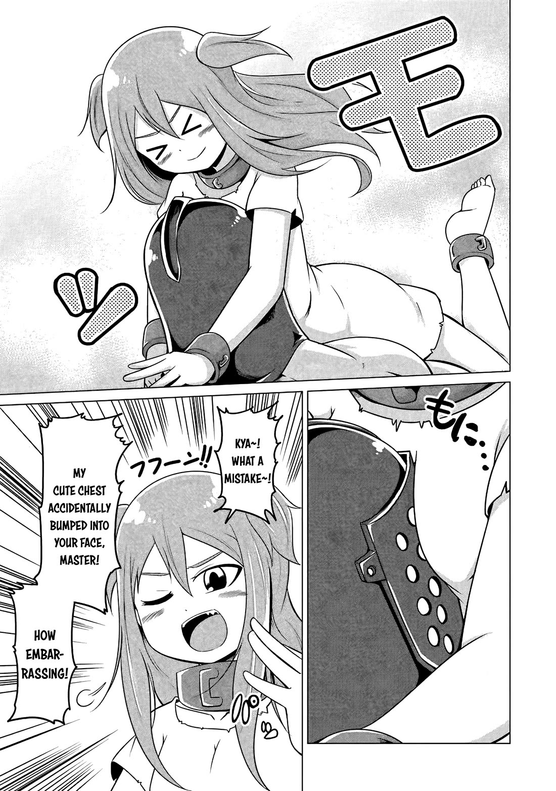 My Slave is Way Too Cheerful Chapter 9 - Page 12