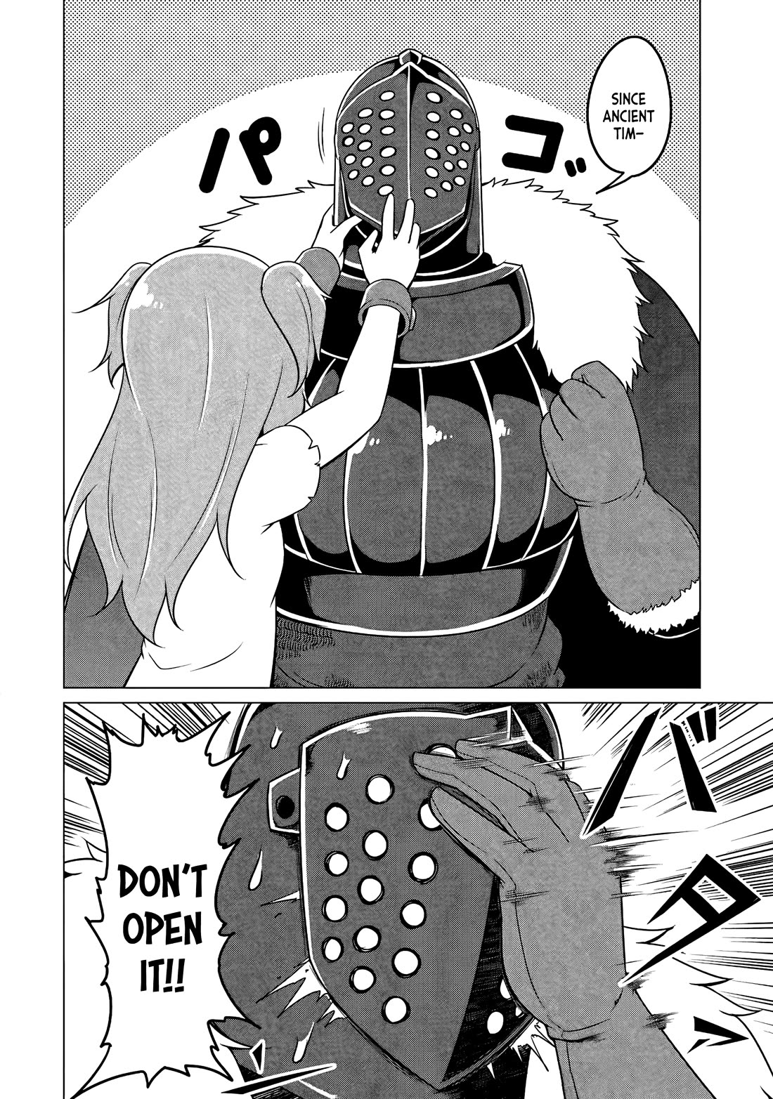 My Slave is Way Too Cheerful Chapter 9 - Page 5