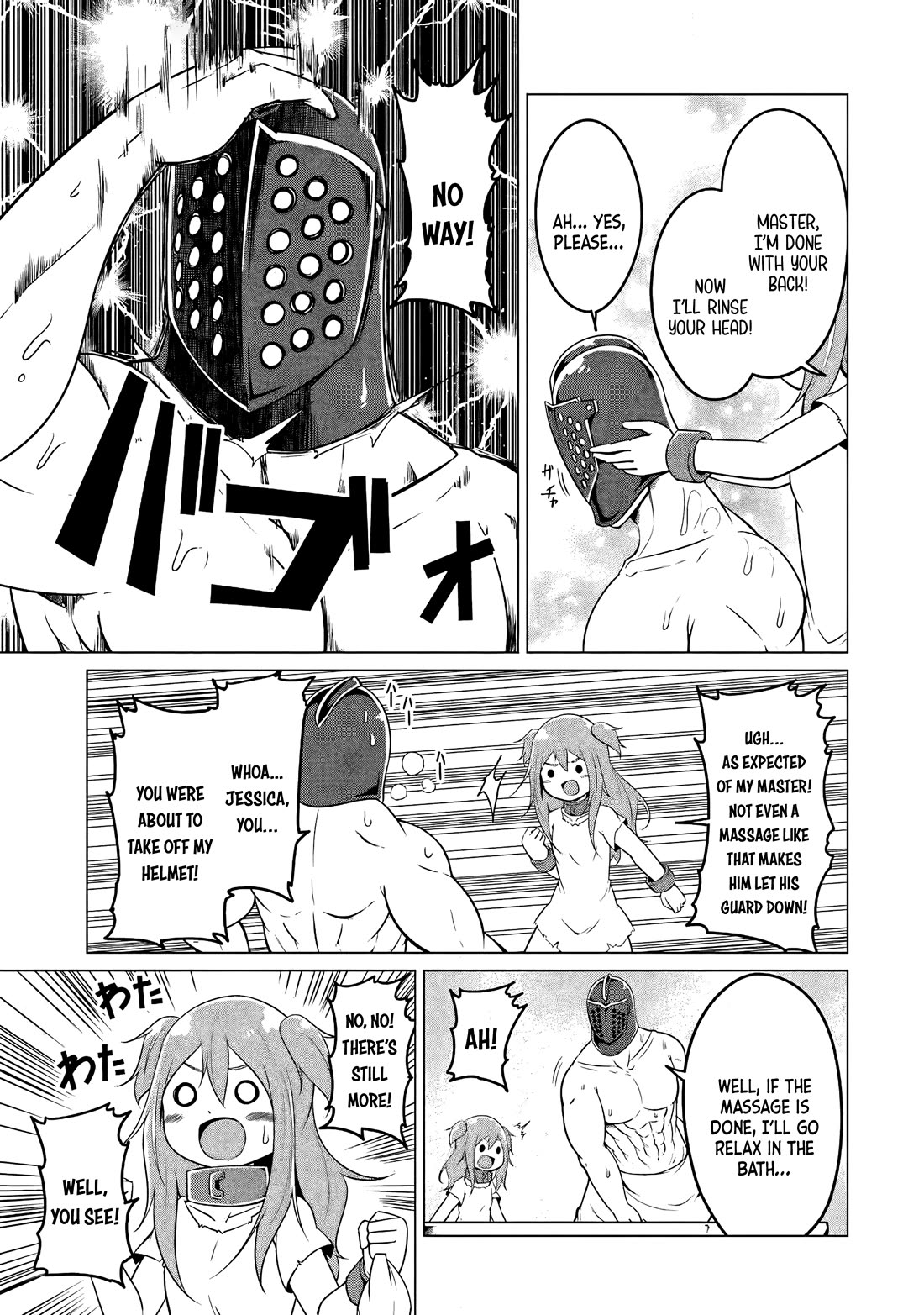 My Slave is Way Too Cheerful Chapter 9 - Page 10