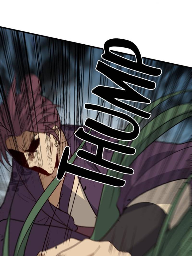 My Son, Quickly Rely On Your Father’s Prestige Chapter 121 - Page 24
