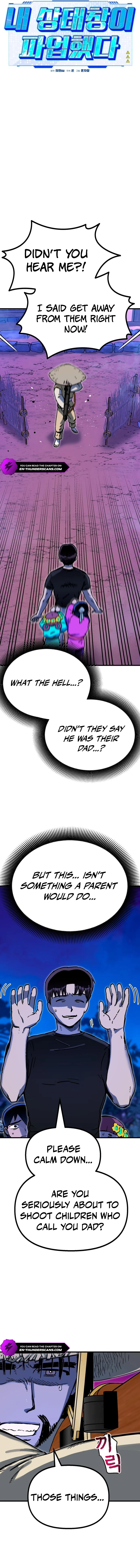 My Status Window Is On Strike Chapter 57 - Page 7