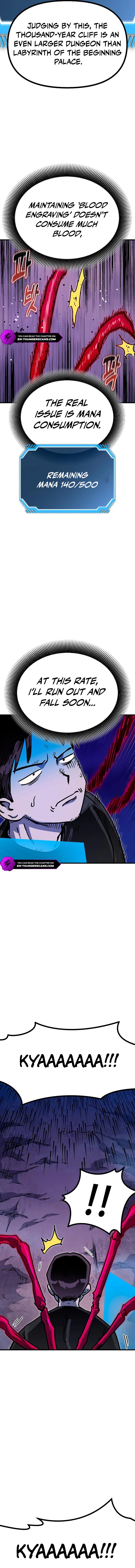 My Status Window Is On Strike Chapter 58 - Page 13