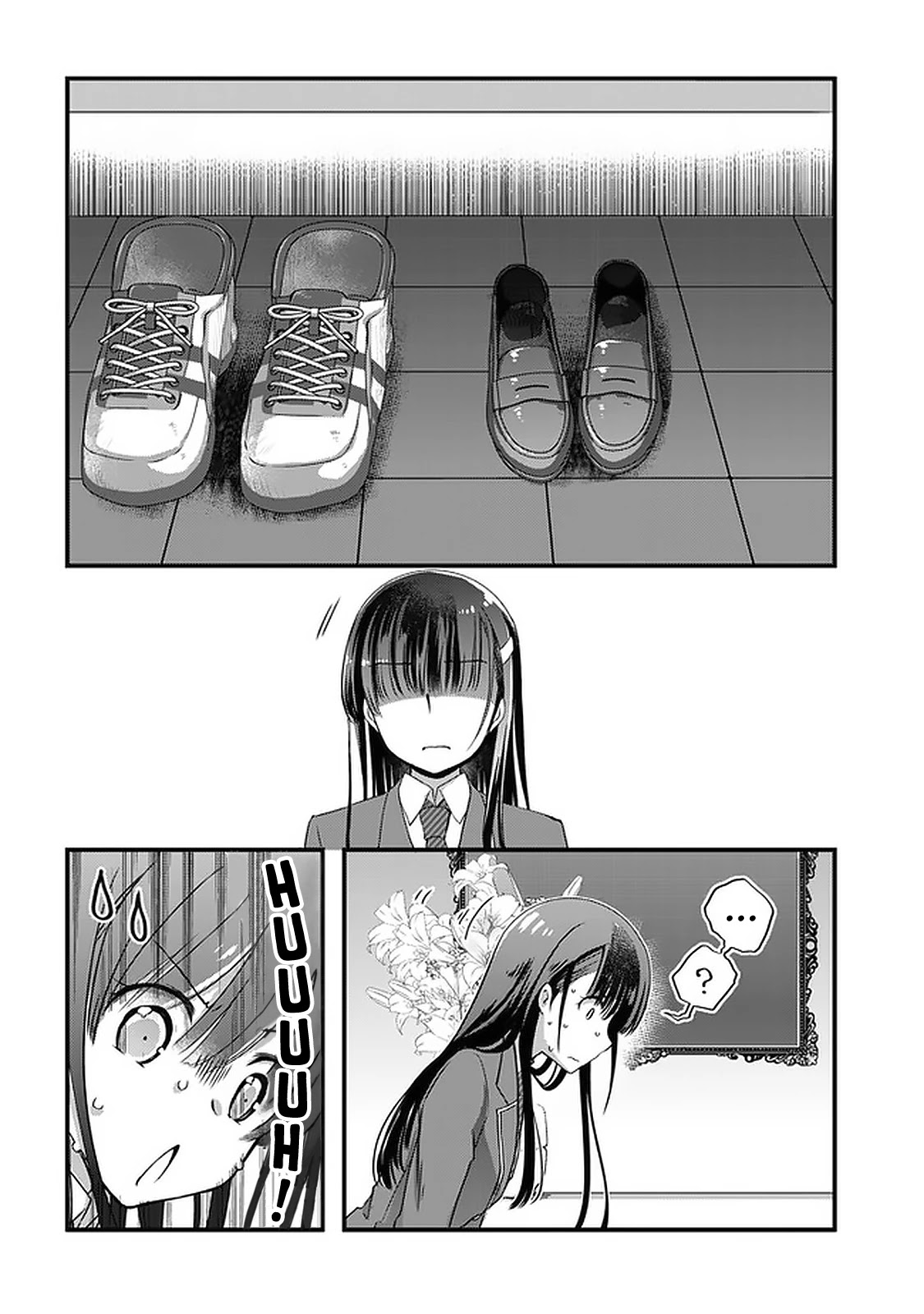 My Stepmom’s Daughter Was My Ex-Girlfriend Chapter 14 - Page 11