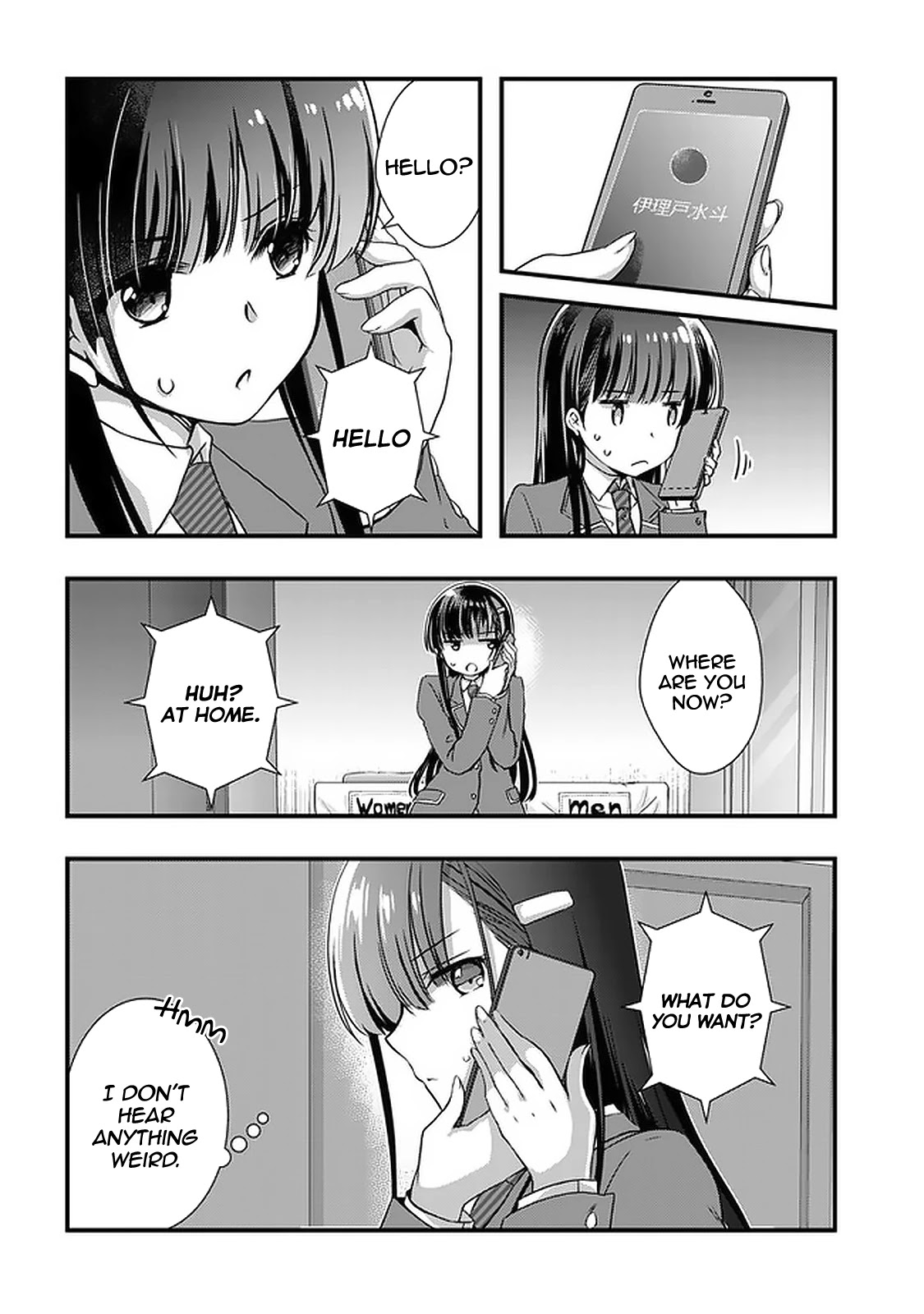 My Stepmom’s Daughter Was My Ex-Girlfriend Chapter 14 - Page 15