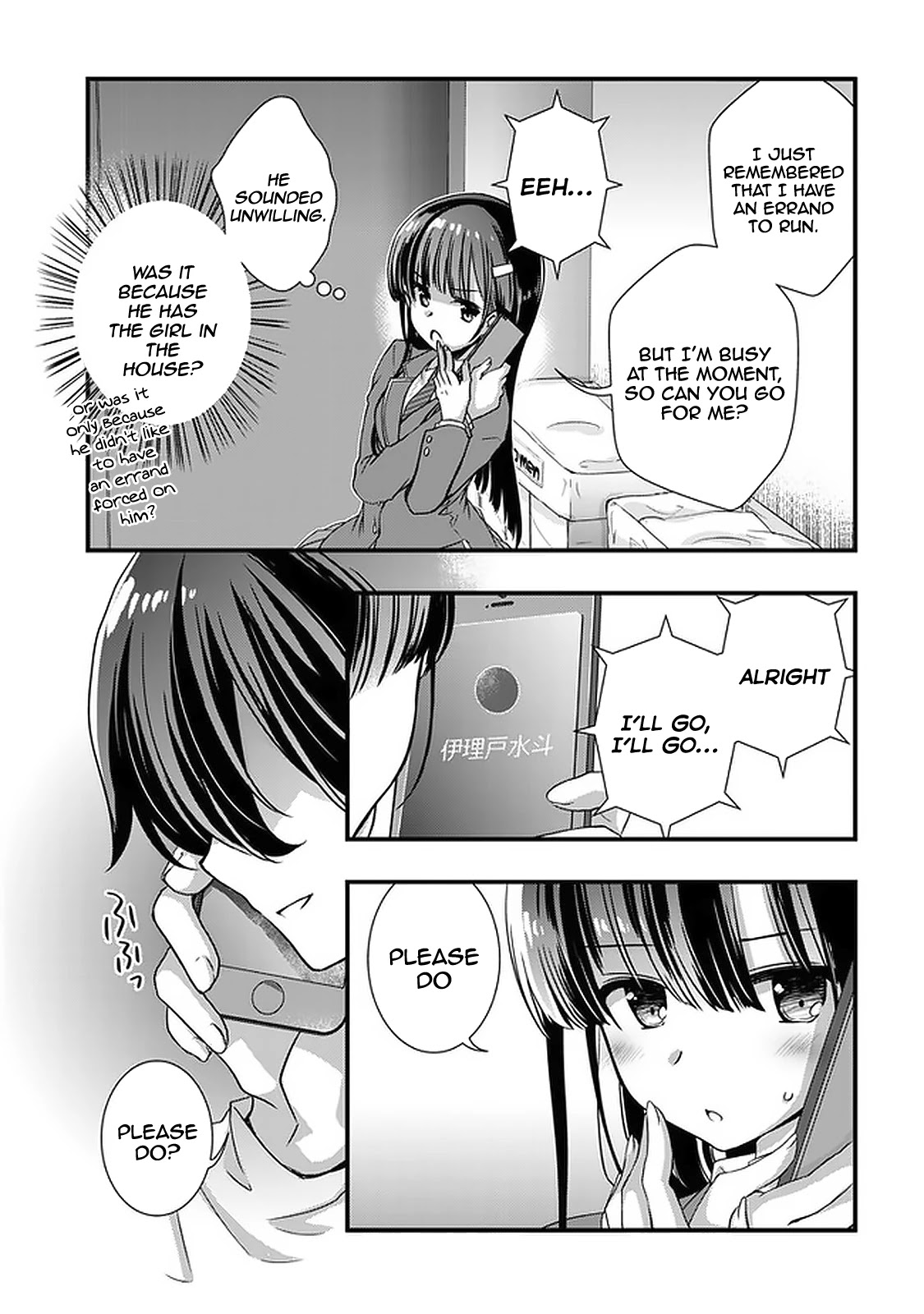 My Stepmom’s Daughter Was My Ex-Girlfriend Chapter 14 - Page 16