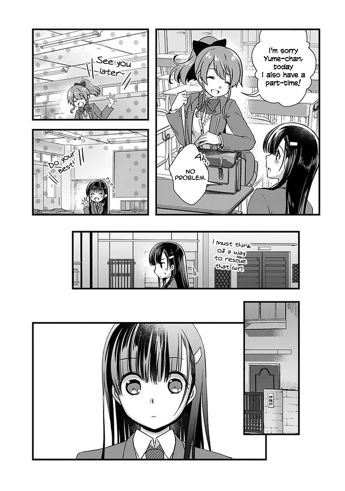 My Stepmom’s Daughter Was My Ex-Girlfriend Chapter 14 - Page 10