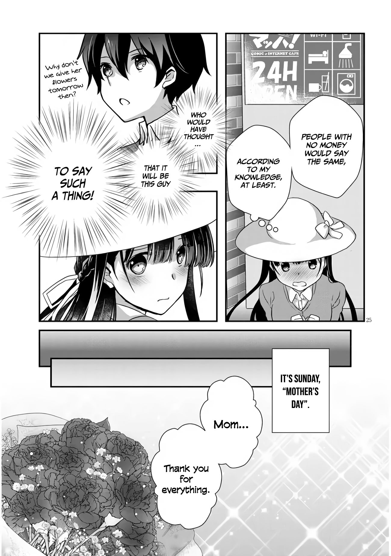 My Stepmom’s Daughter Was My Ex-Girlfriend Chapter 24 - Page 26