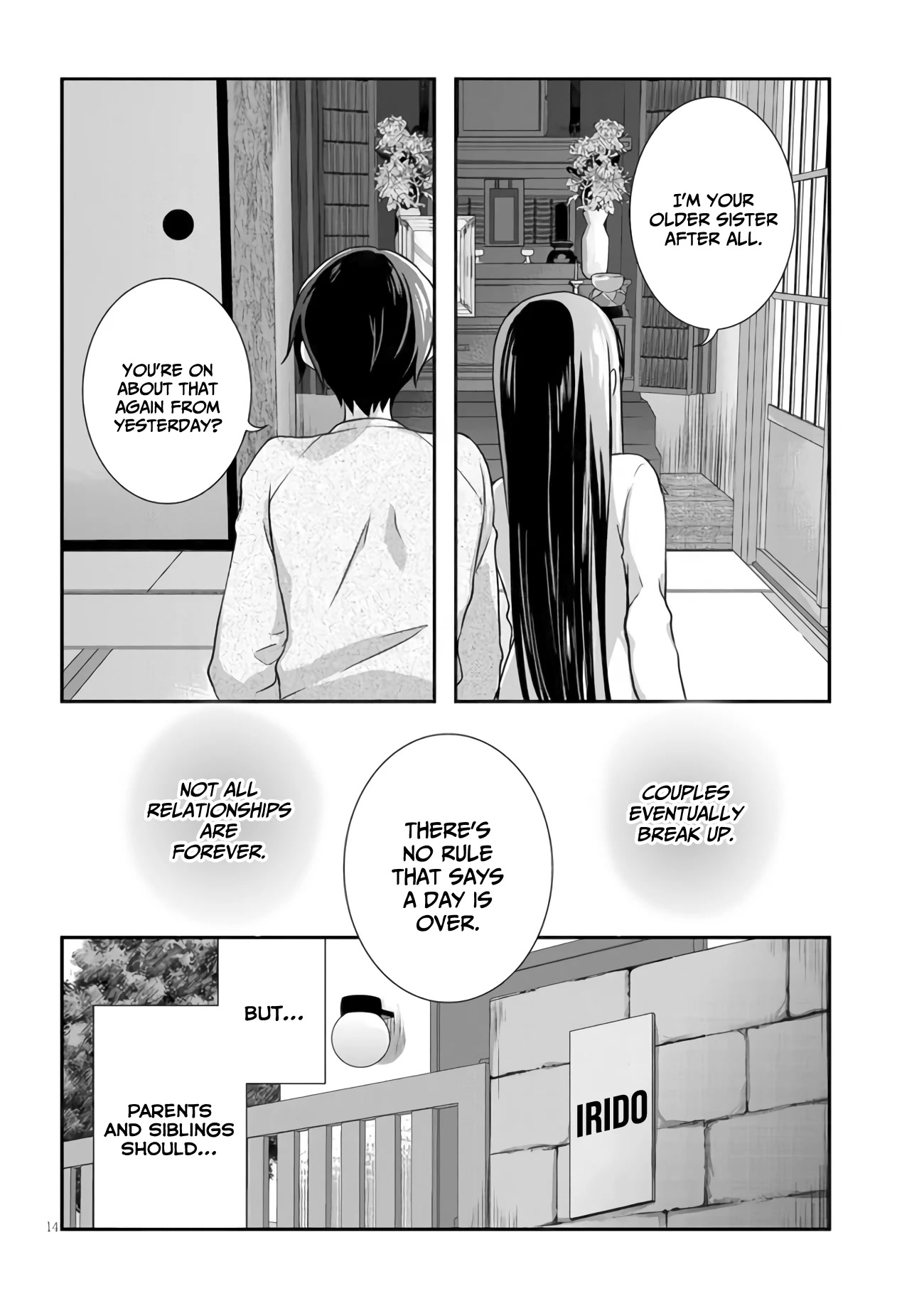 My Stepmom’s Daughter Was My Ex-Girlfriend Chapter 25 - Page 15