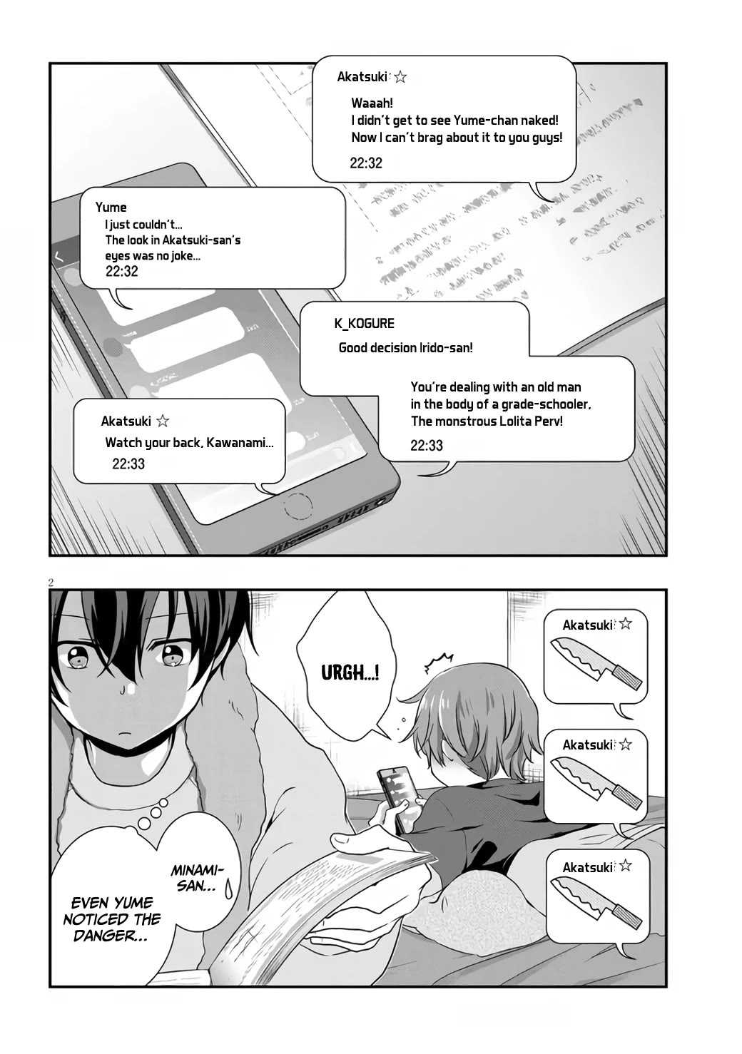 My Stepmom’s Daughter Was My Ex-Girlfriend Chapter 28 - Page 3