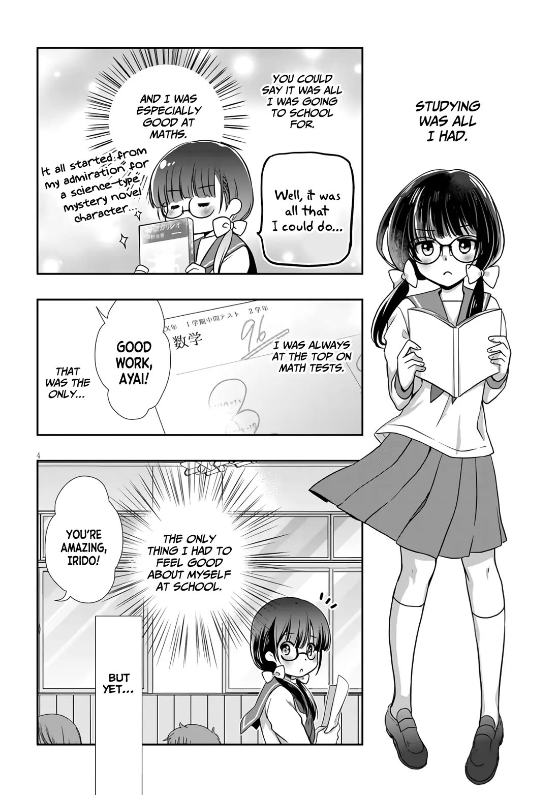 My Stepmom’s Daughter Was My Ex-Girlfriend Chapter 29 - Page 5