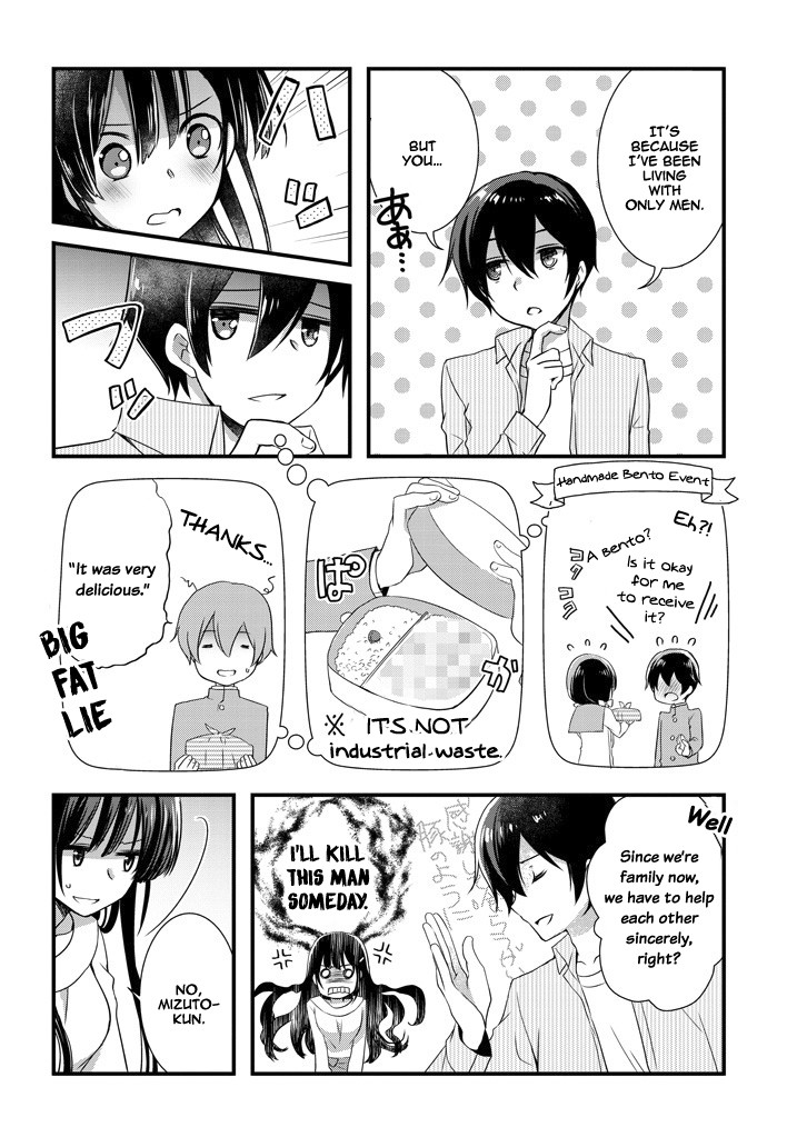 My Stepmom’s Daughter Was My Ex-Girlfriend Chapter 3.1 - Page 13