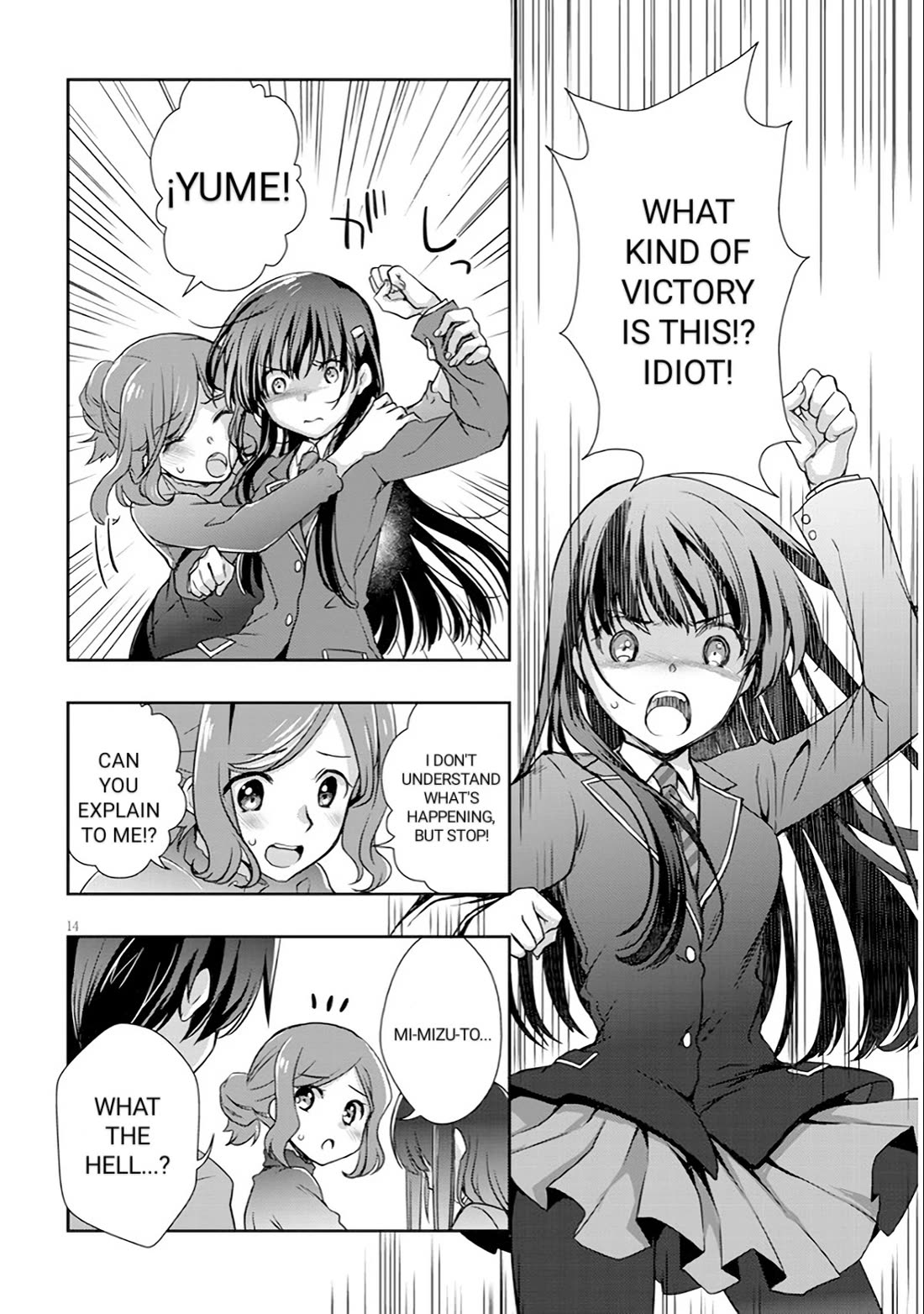 My Stepmom’s Daughter Was My Ex-Girlfriend Chapter 30 - Page 14