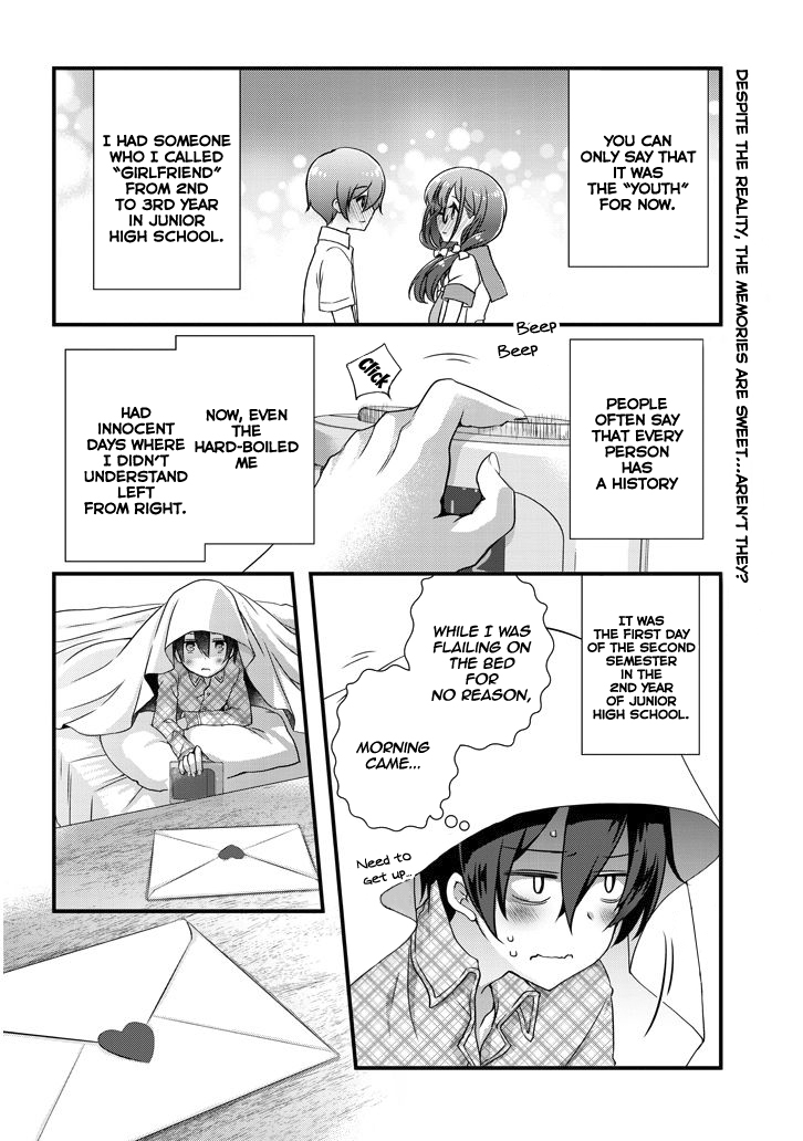 My Stepmom’s Daughter Was My Ex-Girlfriend Chapter 5.1 - Page 3