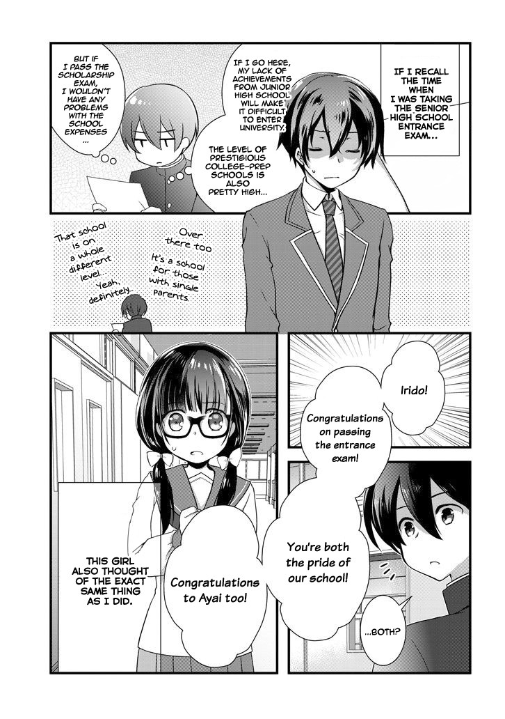 My Stepmom’s Daughter Was My Ex-Girlfriend Chapter 5.1 - Page 10