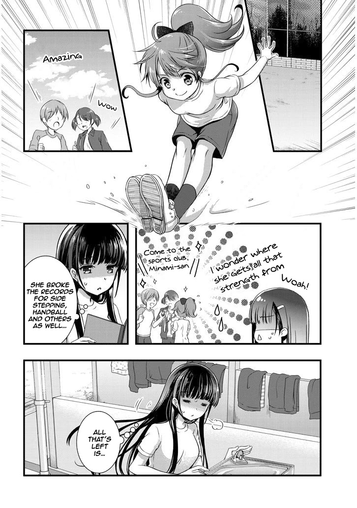 My Stepmom’s Daughter Was My Ex-Girlfriend Chapter 7.2 - Page 3