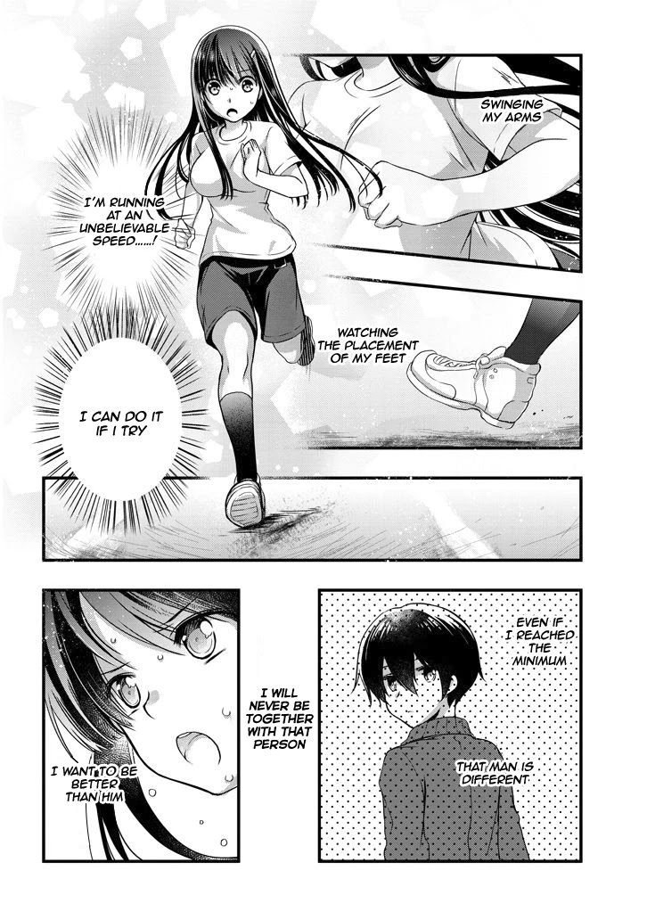 My Stepmom’s Daughter Was My Ex-Girlfriend Chapter 7.2 - Page 5