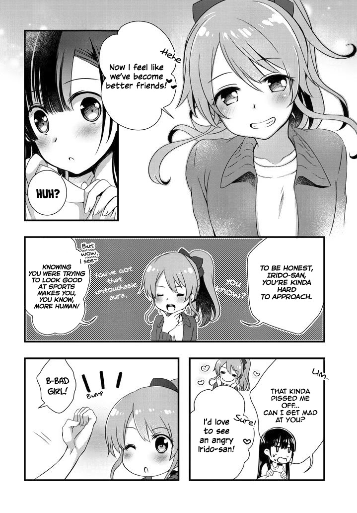 My Stepmom’s Daughter Was My Ex-Girlfriend Chapter 8.1 - Page 5