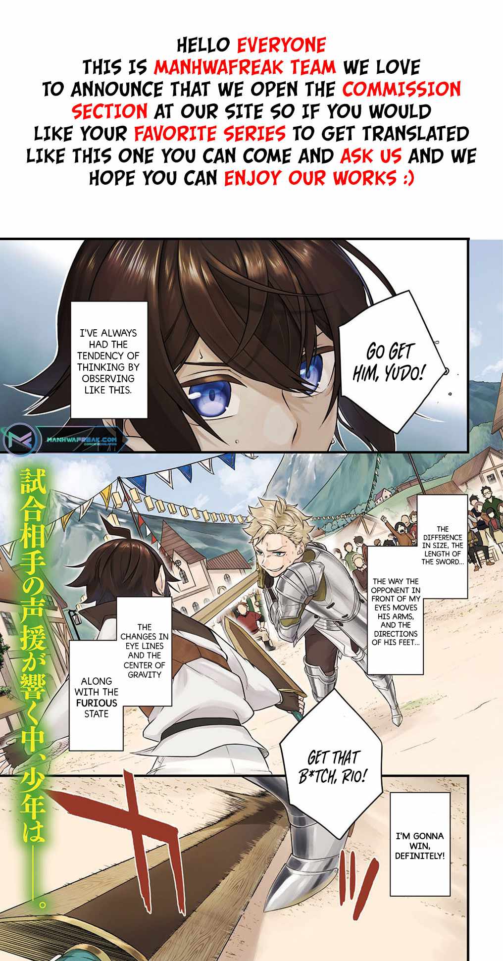 My Style Of Swordsmanship Chapter 1 - Page 2