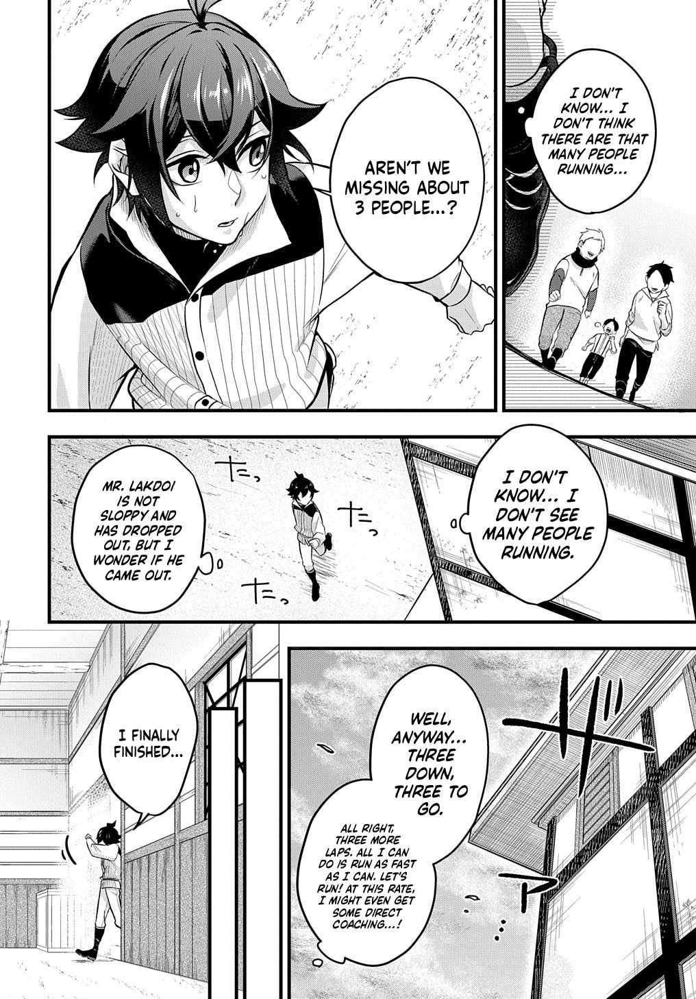 My Style Of Swordsmanship Chapter 1 - Page 11