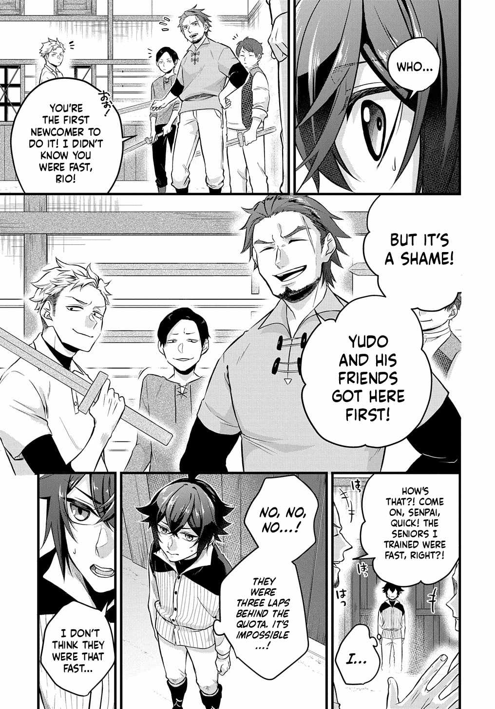 My Style Of Swordsmanship Chapter 1 - Page 12