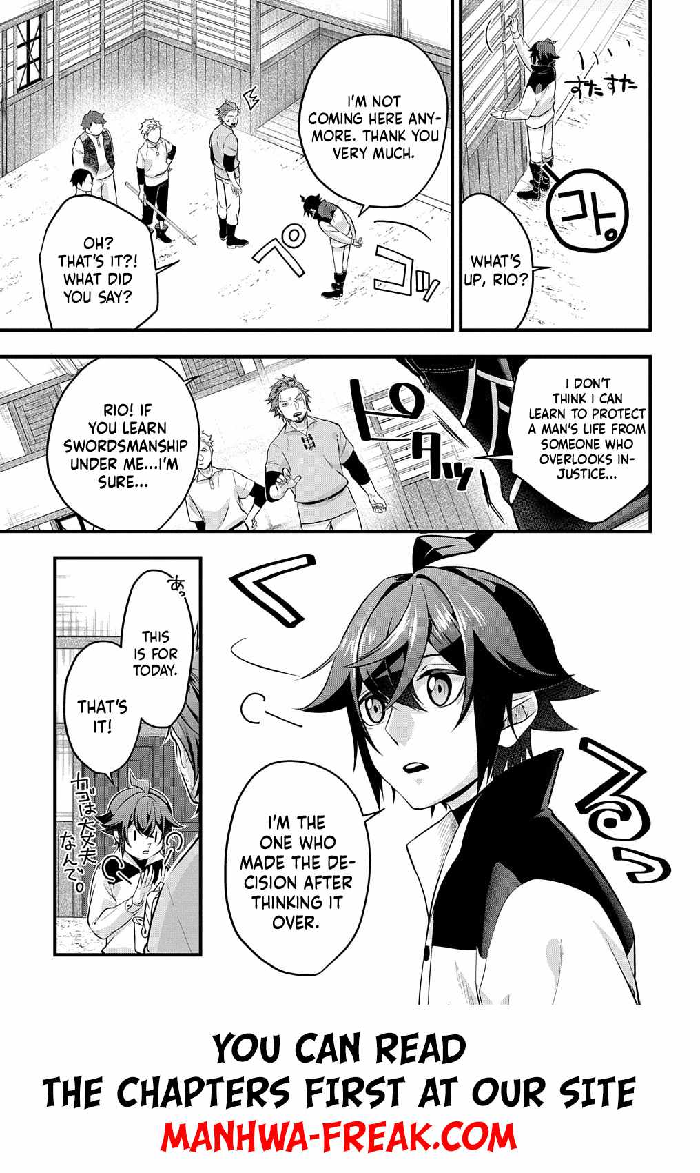 My Style Of Swordsmanship Chapter 1 - Page 20