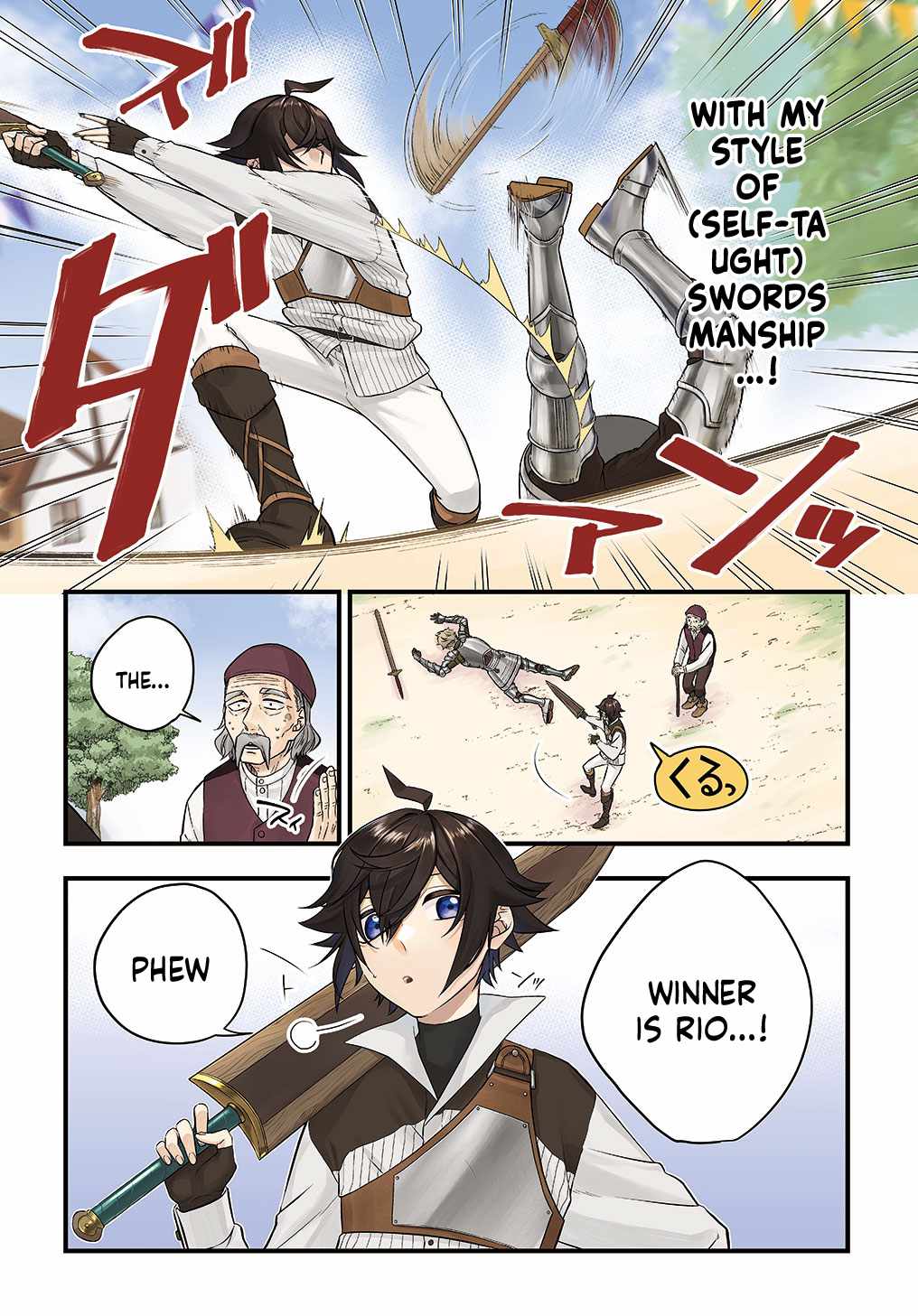 My Style Of Swordsmanship Chapter 1 - Page 3