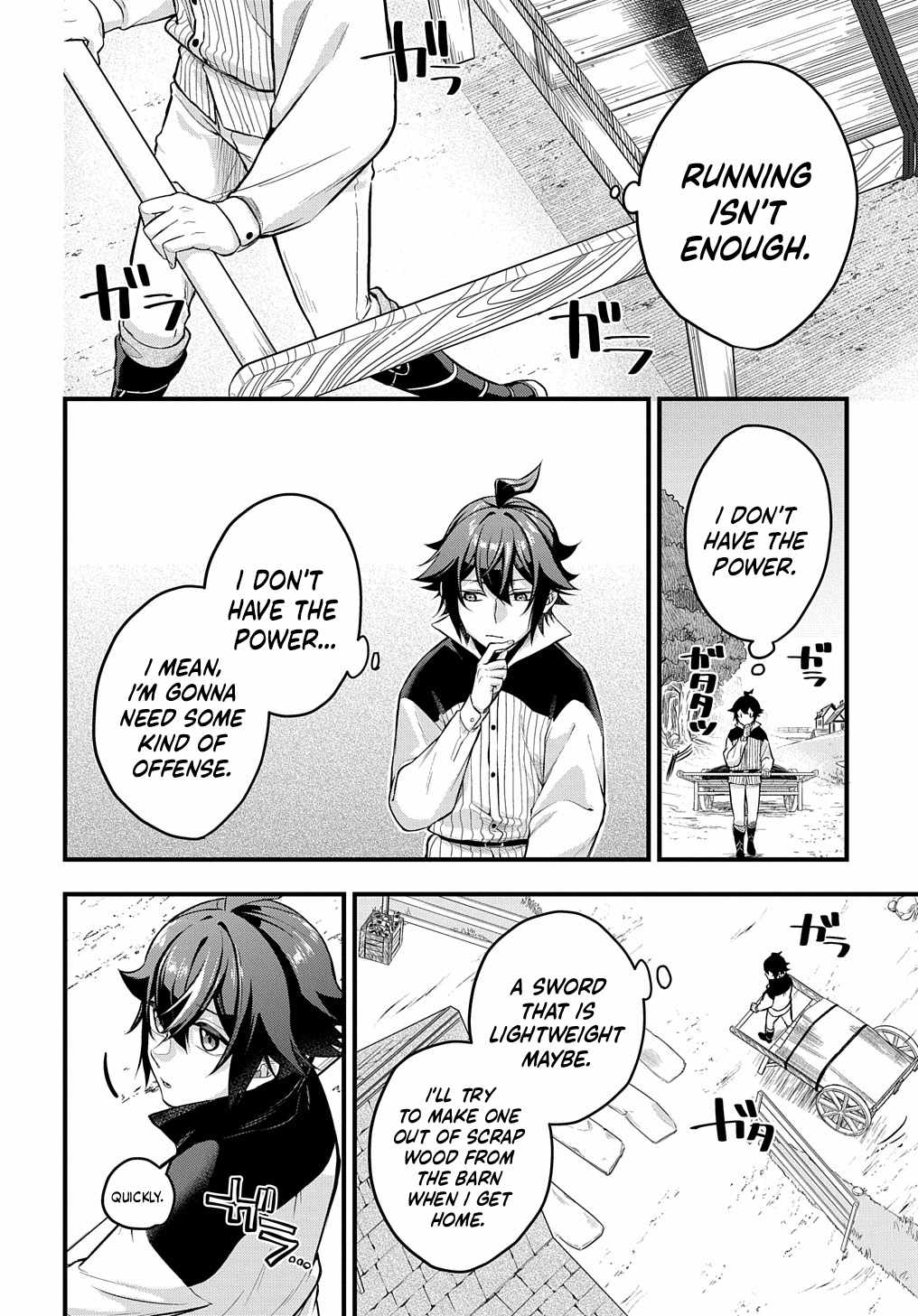 My Style Of Swordsmanship Chapter 1 - Page 23