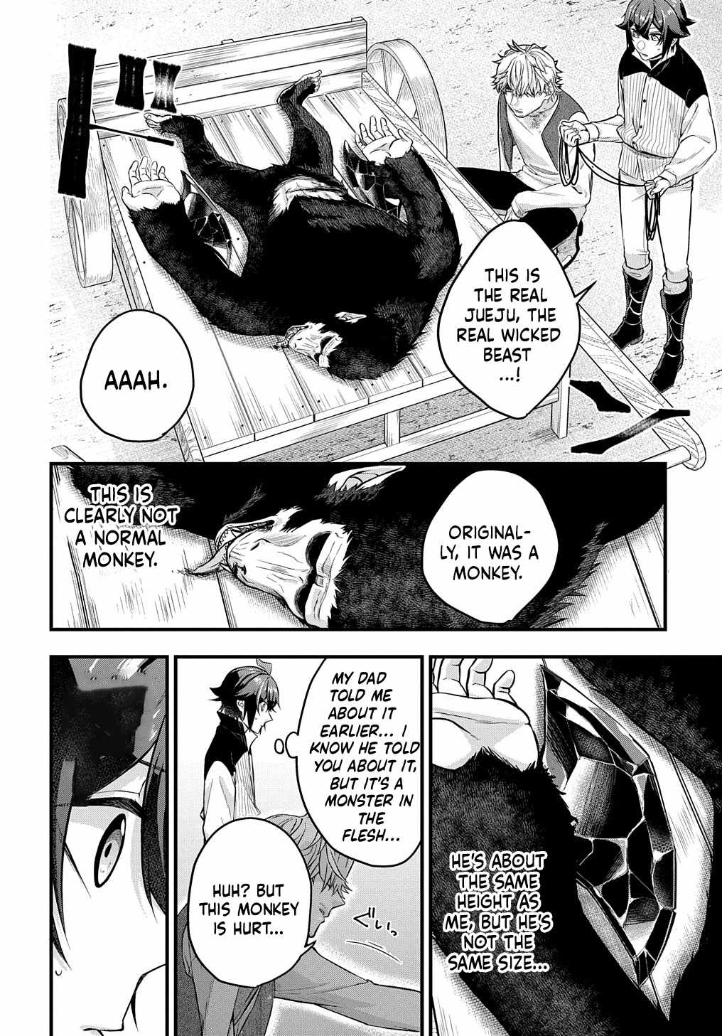 My Style Of Swordsmanship Chapter 1 - Page 27