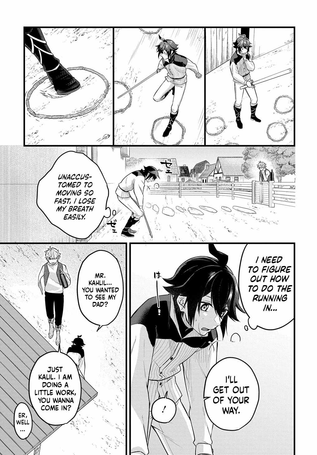 My Style Of Swordsmanship Chapter 1 - Page 30