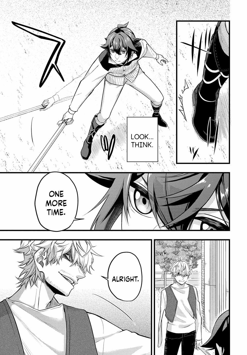My Style Of Swordsmanship Chapter 1 - Page 34
