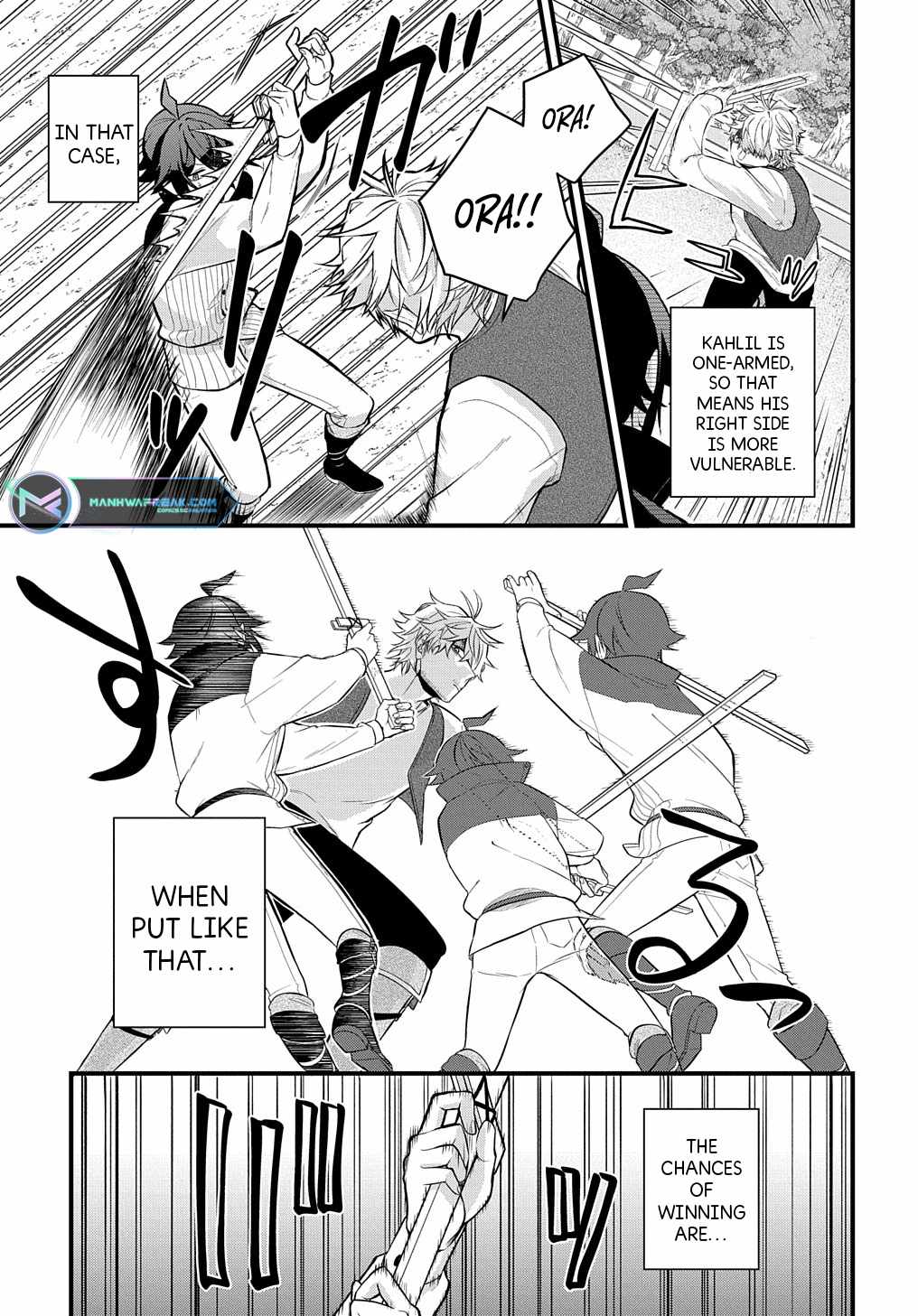 My Style Of Swordsmanship Chapter 1 - Page 36