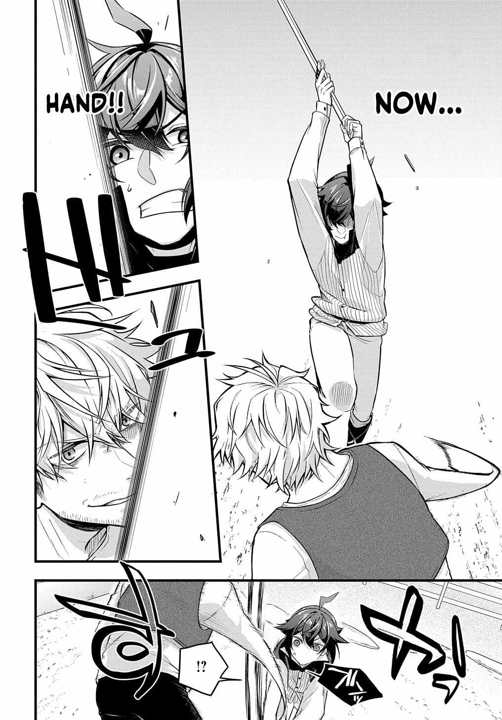 My Style Of Swordsmanship Chapter 1 - Page 37