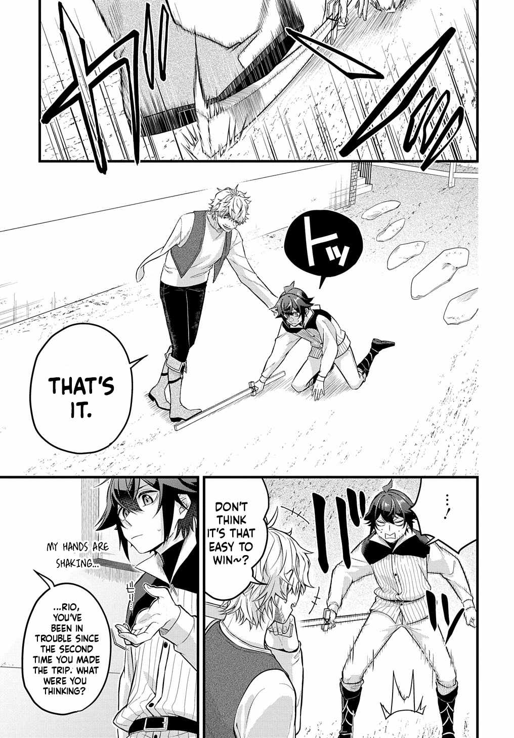 My Style Of Swordsmanship Chapter 1 - Page 38