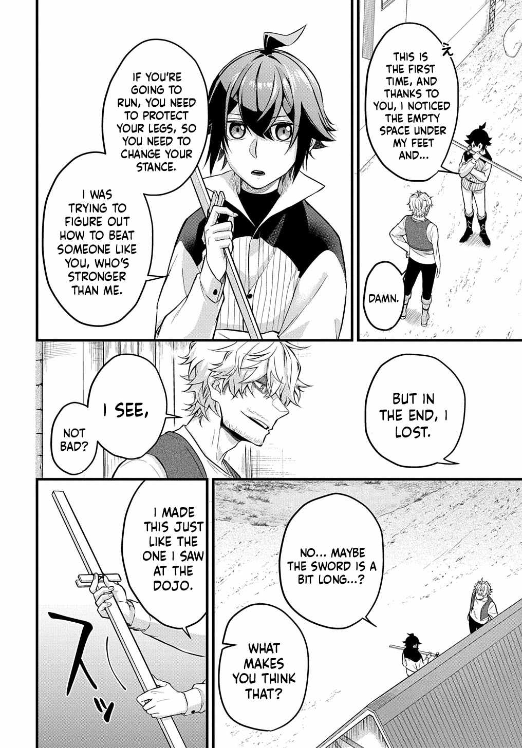 My Style Of Swordsmanship Chapter 1 - Page 39