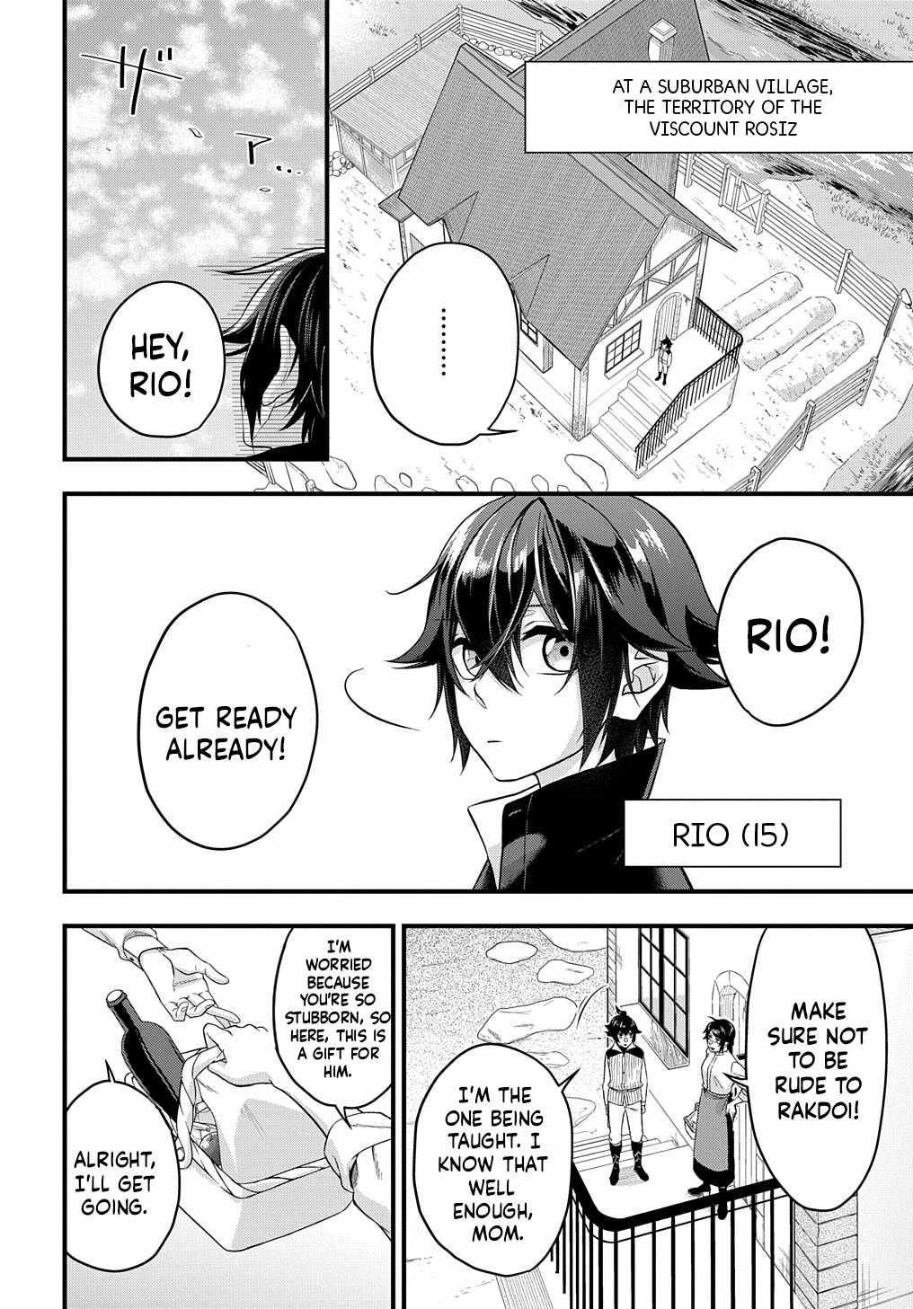 My Style Of Swordsmanship Chapter 1 - Page 5