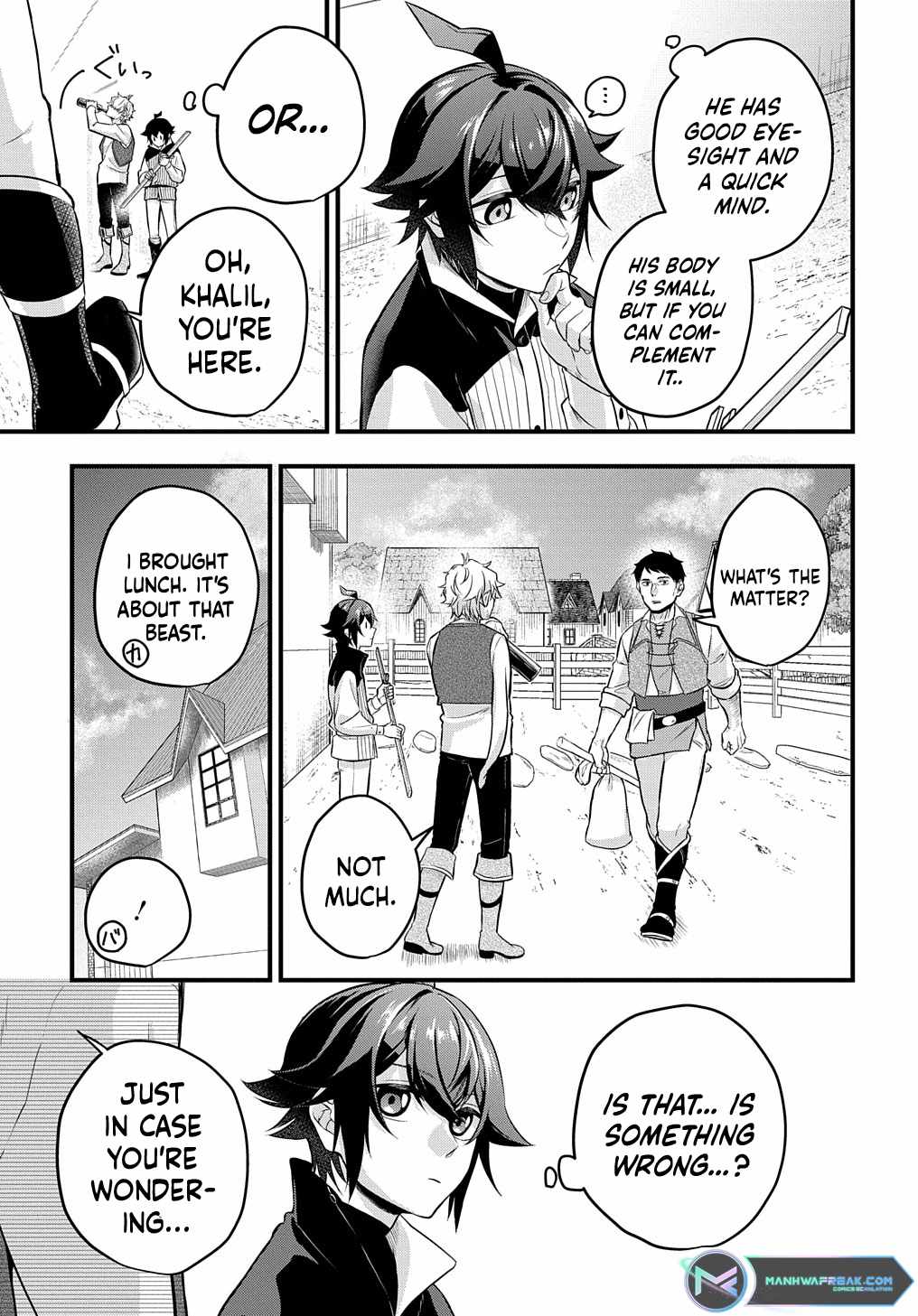 My Style Of Swordsmanship Chapter 1 - Page 42