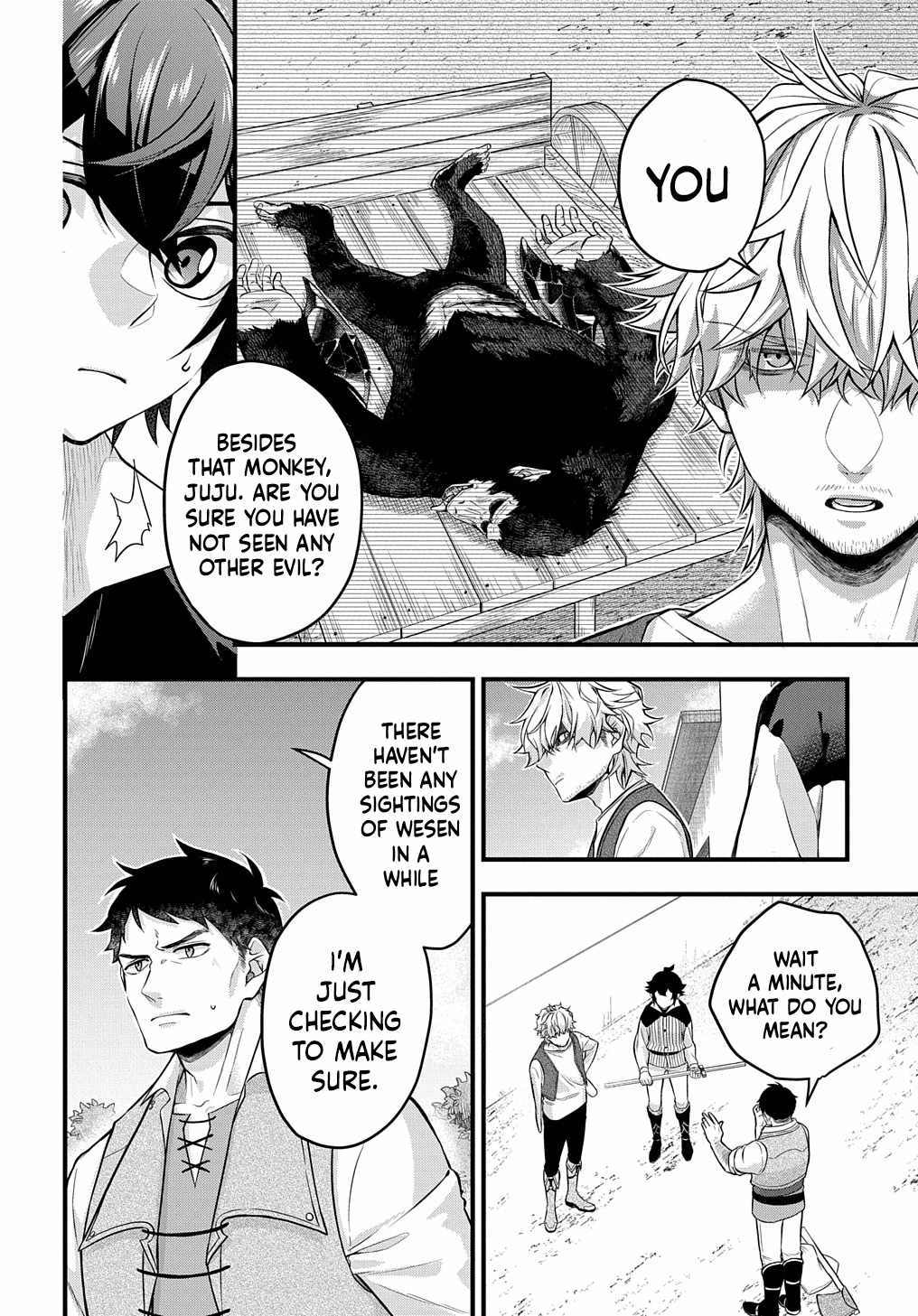 My Style Of Swordsmanship Chapter 1 - Page 43