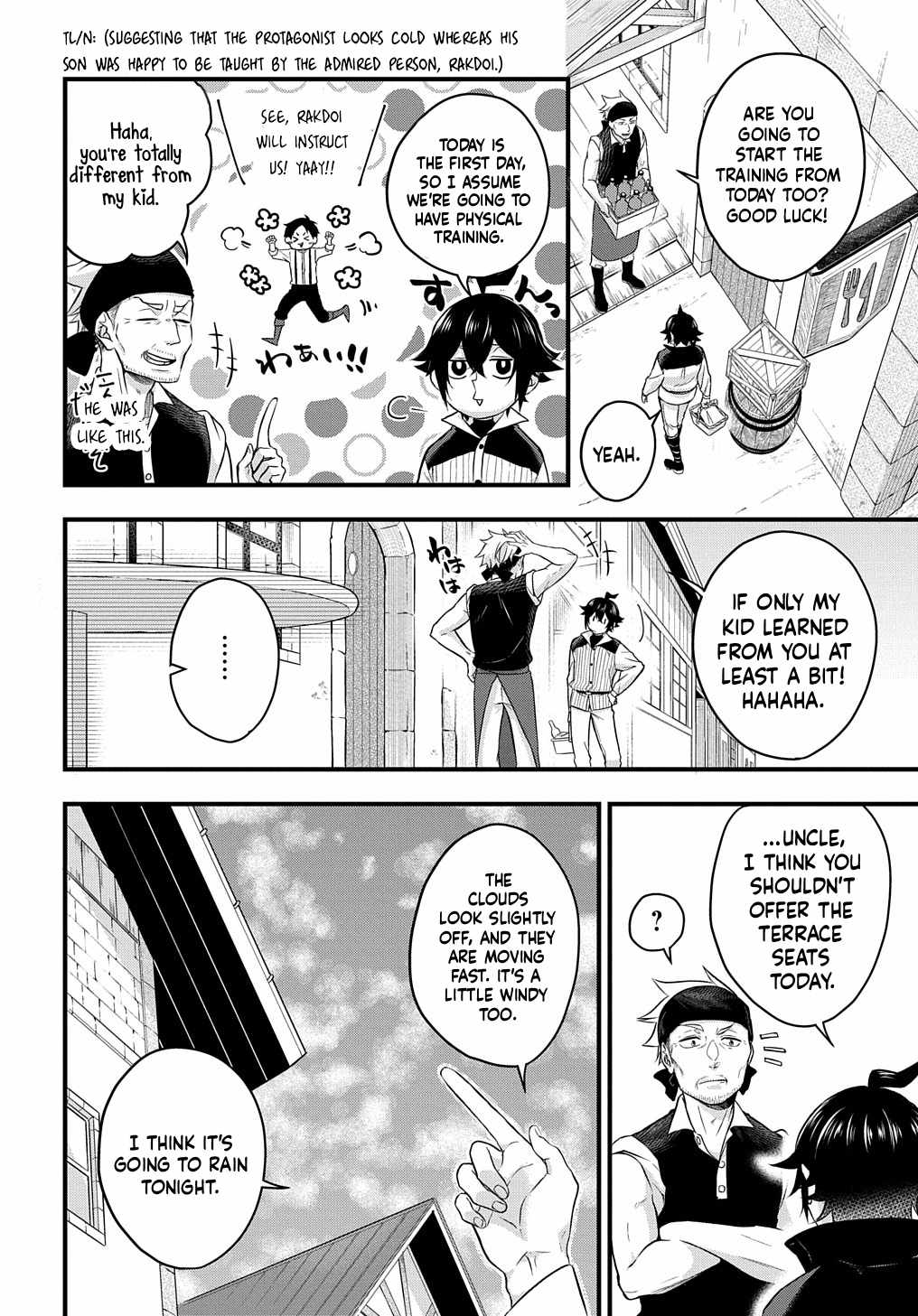 My Style Of Swordsmanship Chapter 1 - Page 7