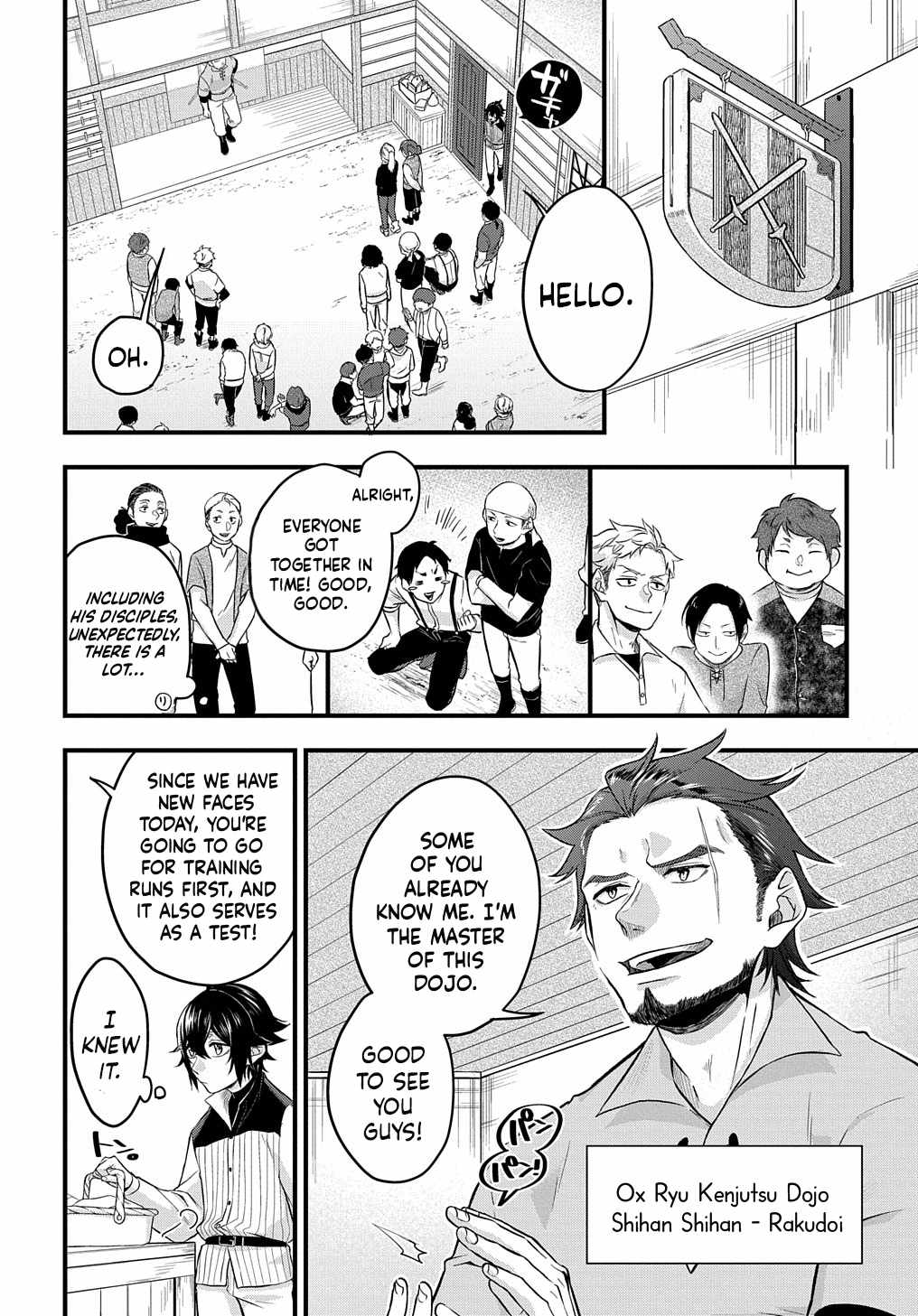 My Style Of Swordsmanship Chapter 1 - Page 9