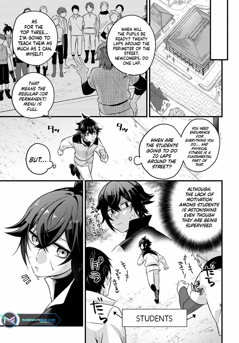 My Style Of Swordsmanship Chapter 1 - Page 10