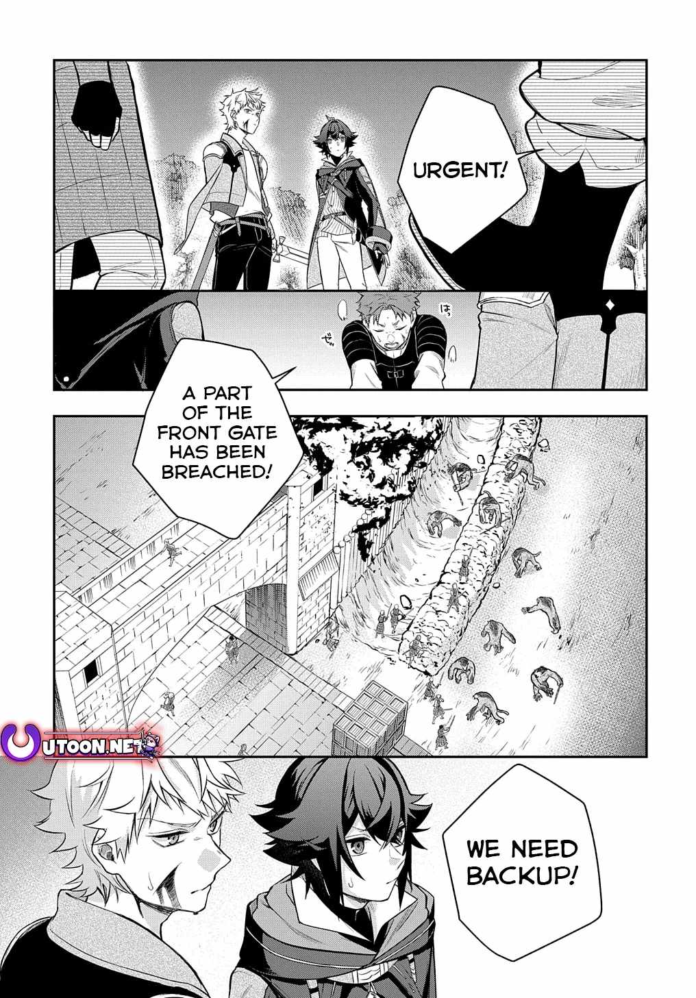 My Style Of Swordsmanship Chapter 10 - Page 1