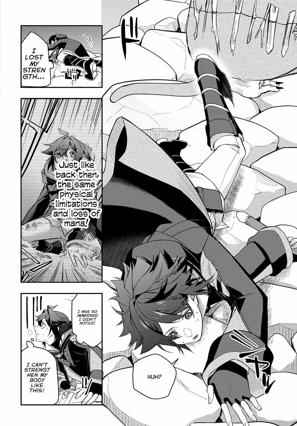 My Style Of Swordsmanship Chapter 10 - Page 23