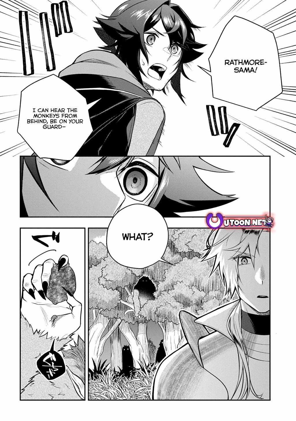 My Style Of Swordsmanship Chapter 11.2 - Page 9